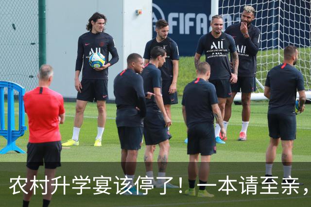 农村升学宴该停了！一本请至亲，二本大专摆酒，孩子不尴尬吗？