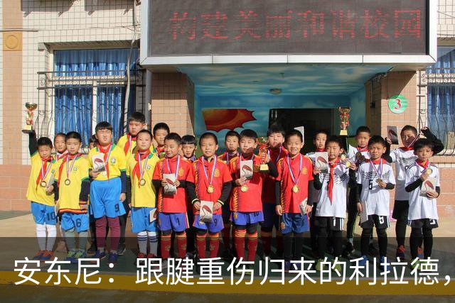 安东尼：跟腱重伤归来的利拉德，真是篮球界的“钢铁侠”！